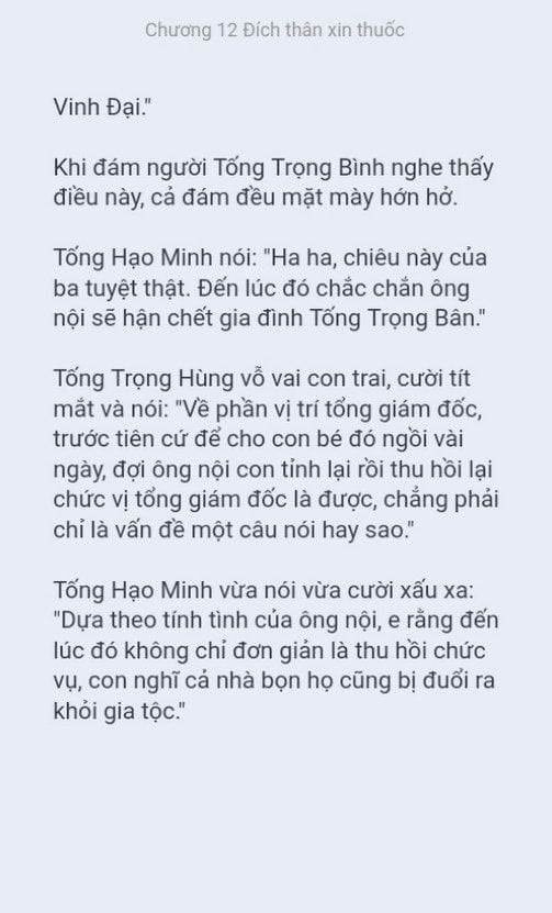 chien-long-vo-song-12-14