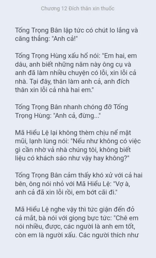 chien-long-vo-song-12-2