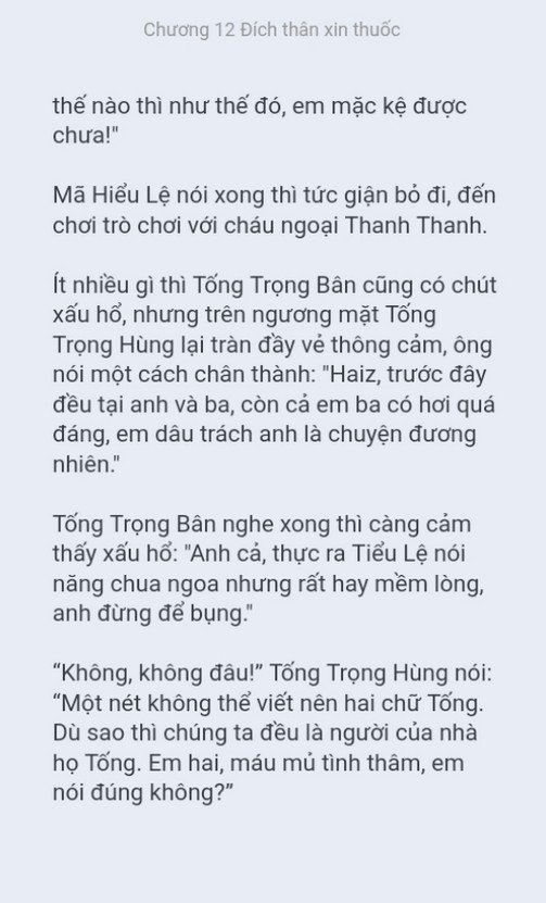 chien-long-vo-song-12-3