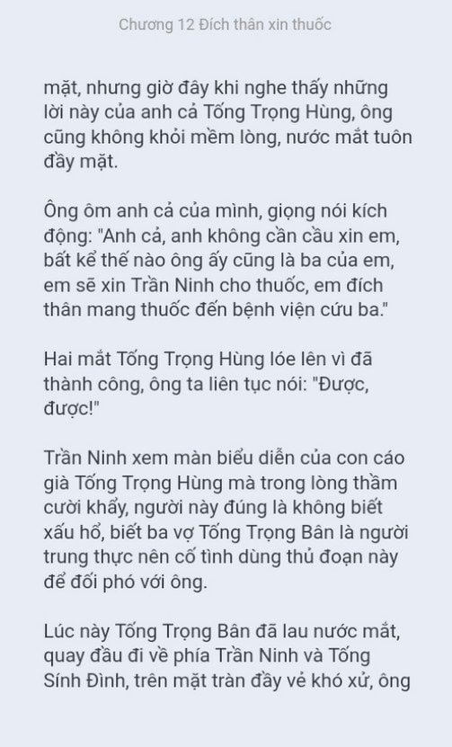 chien-long-vo-song-12-5