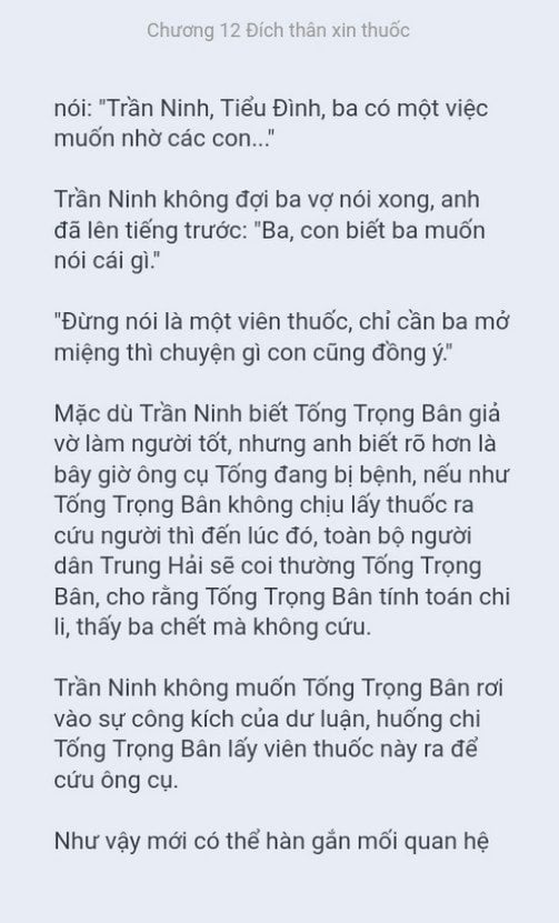 chien-long-vo-song-12-6