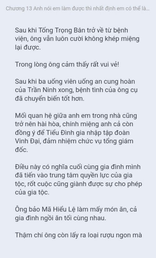 chien-long-vo-song-13-0