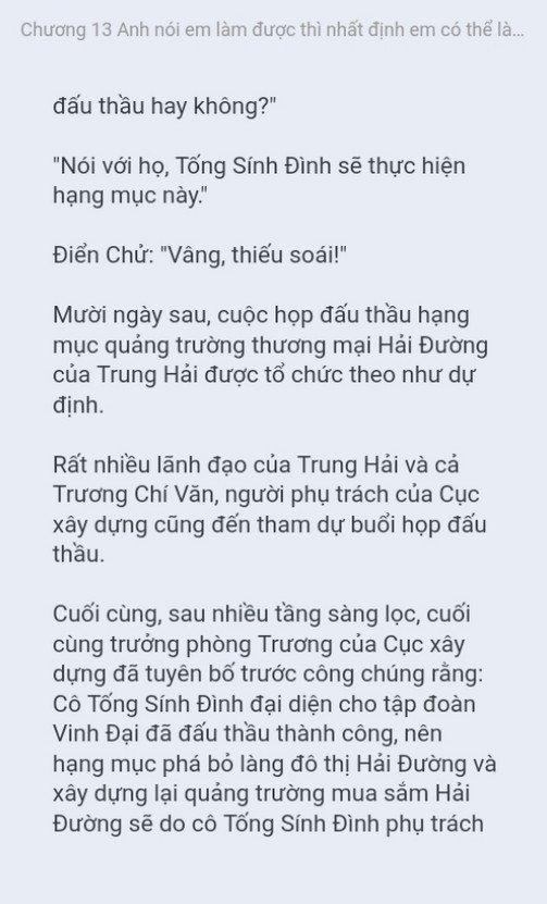 chien-long-vo-song-13-8