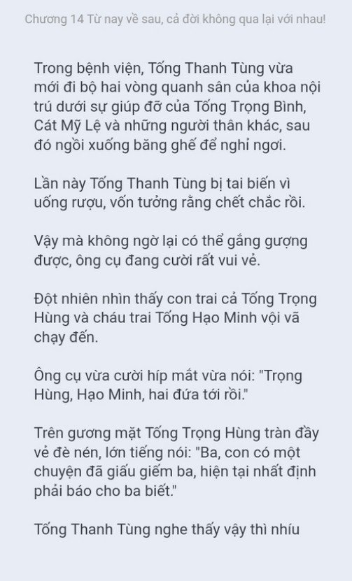 chien-long-vo-song-14-0