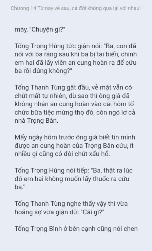 chien-long-vo-song-14-1