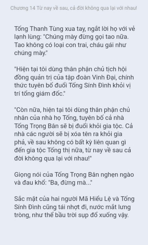 chien-long-vo-song-14-10