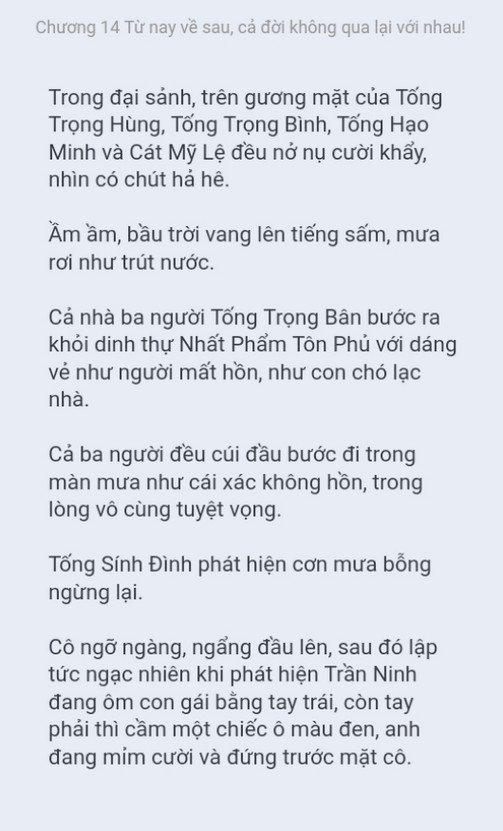 chien-long-vo-song-14-11