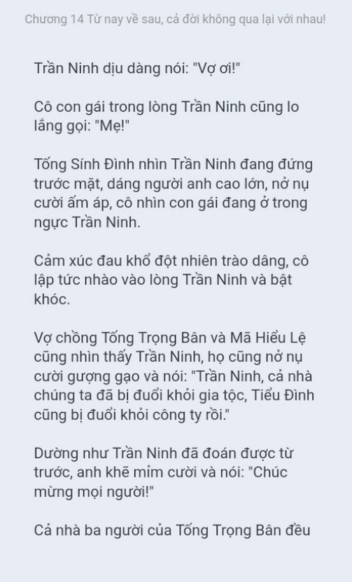 chien-long-vo-song-14-12
