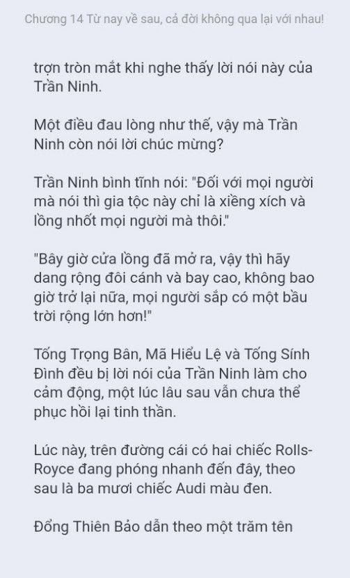 chien-long-vo-song-14-13