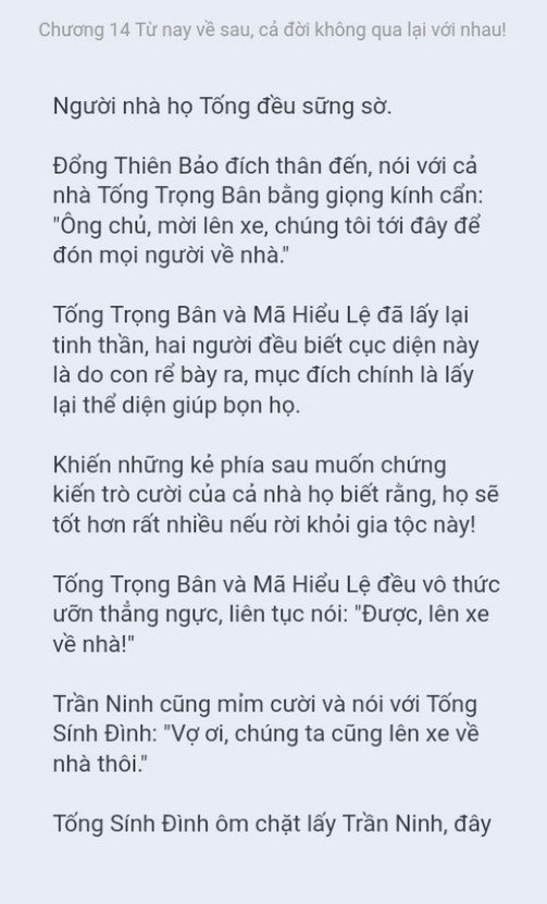 chien-long-vo-song-14-15