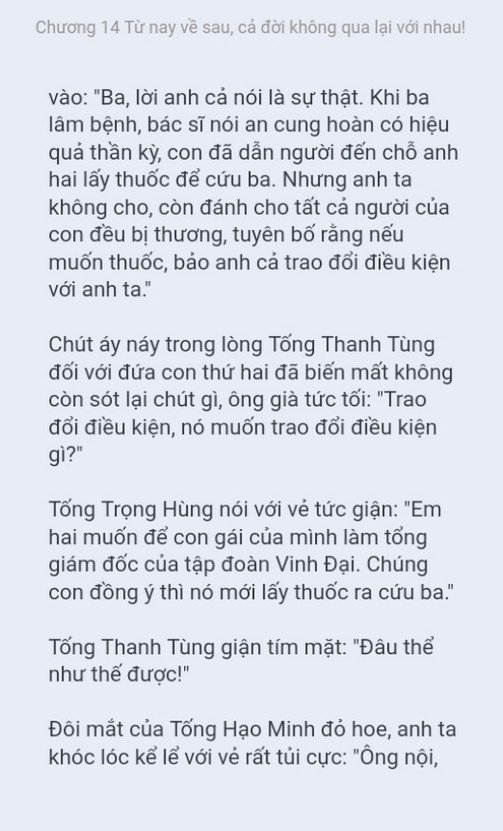 chien-long-vo-song-14-2