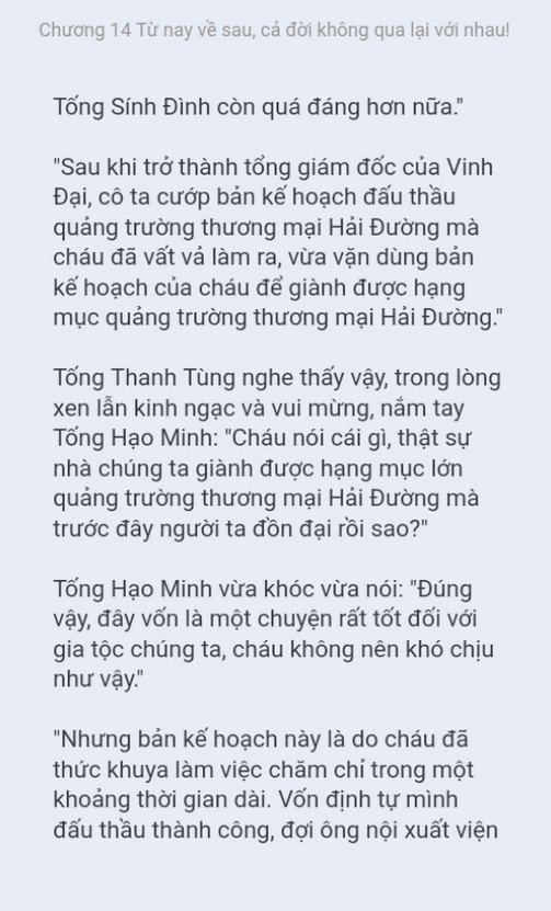 chien-long-vo-song-14-3
