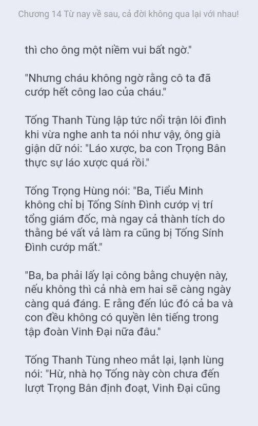 chien-long-vo-song-14-4