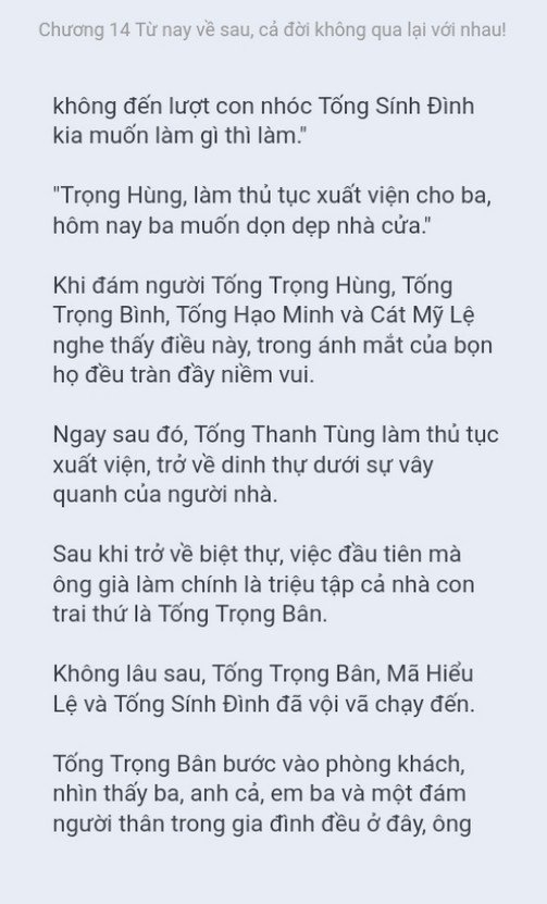 chien-long-vo-song-14-5