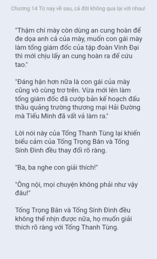 chien-long-vo-song-14-9