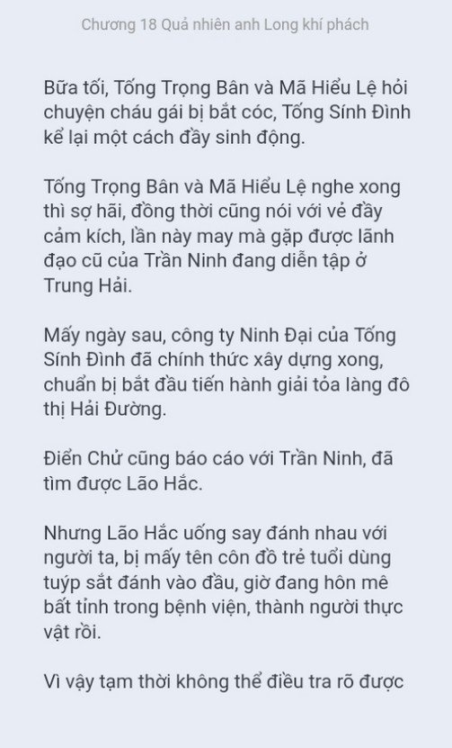 chien-long-vo-song-18-0