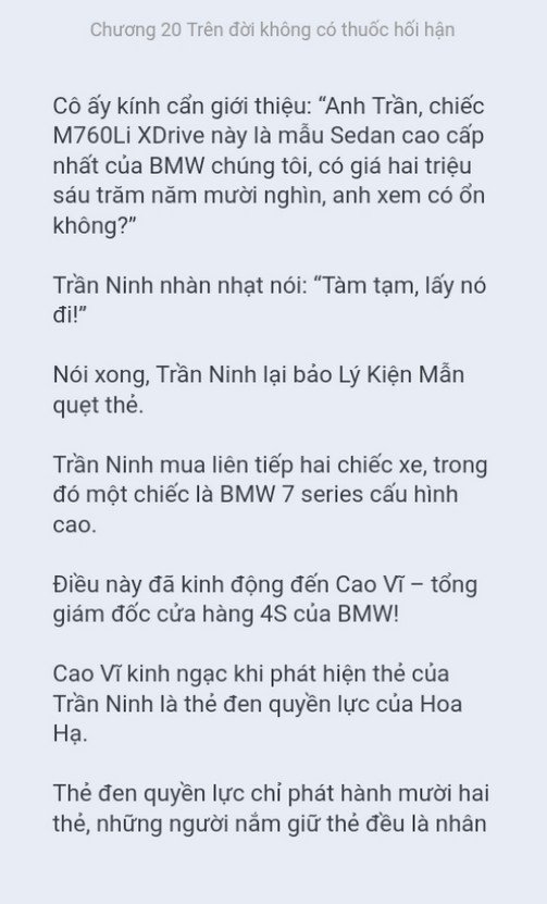 chien-long-vo-song-20-5