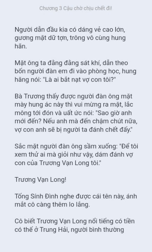 chien-long-vo-song-3-3