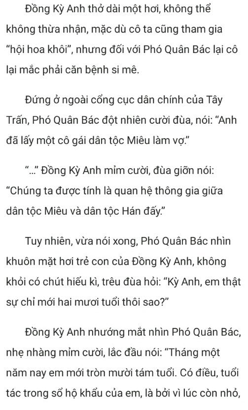 thieu-tuong-vo-ngai-noi-gian-roi-55-4