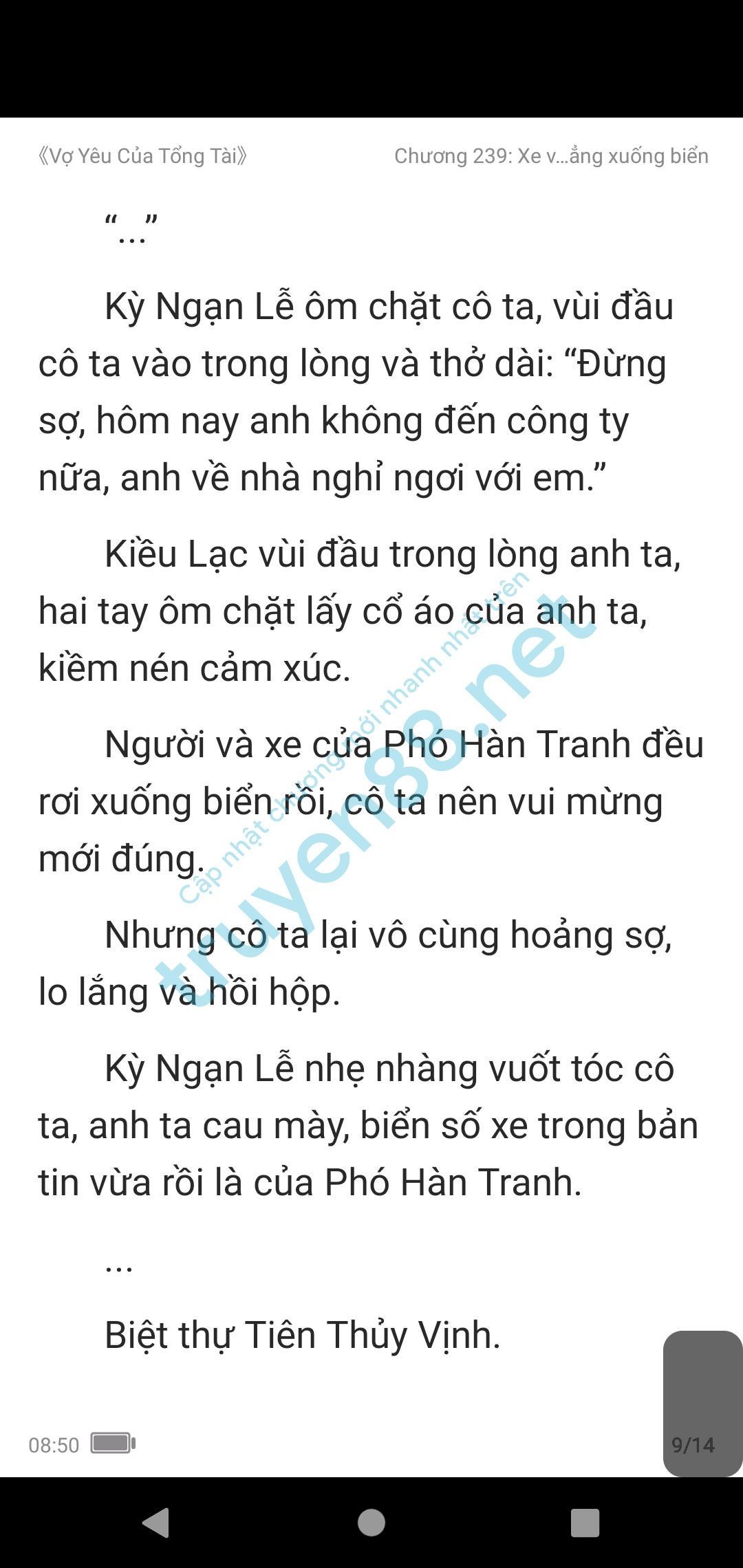 vo-yeu-cua-tong-tai-mo-vi-lan--pho-han-tranh-239-1