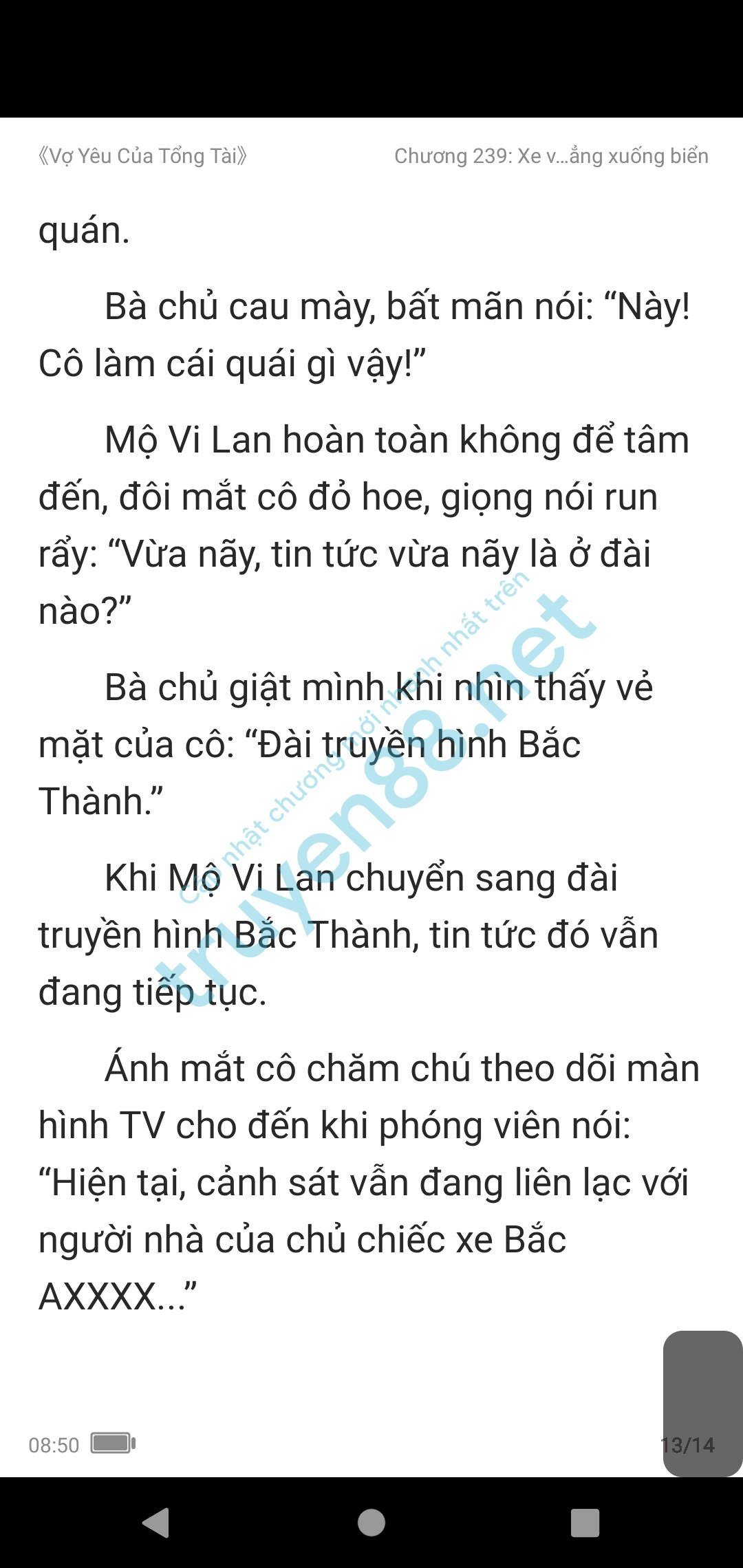 vo-yeu-cua-tong-tai-mo-vi-lan--pho-han-tranh-239-5