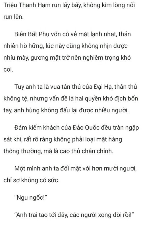 chang-re-quyen-the-1971-1