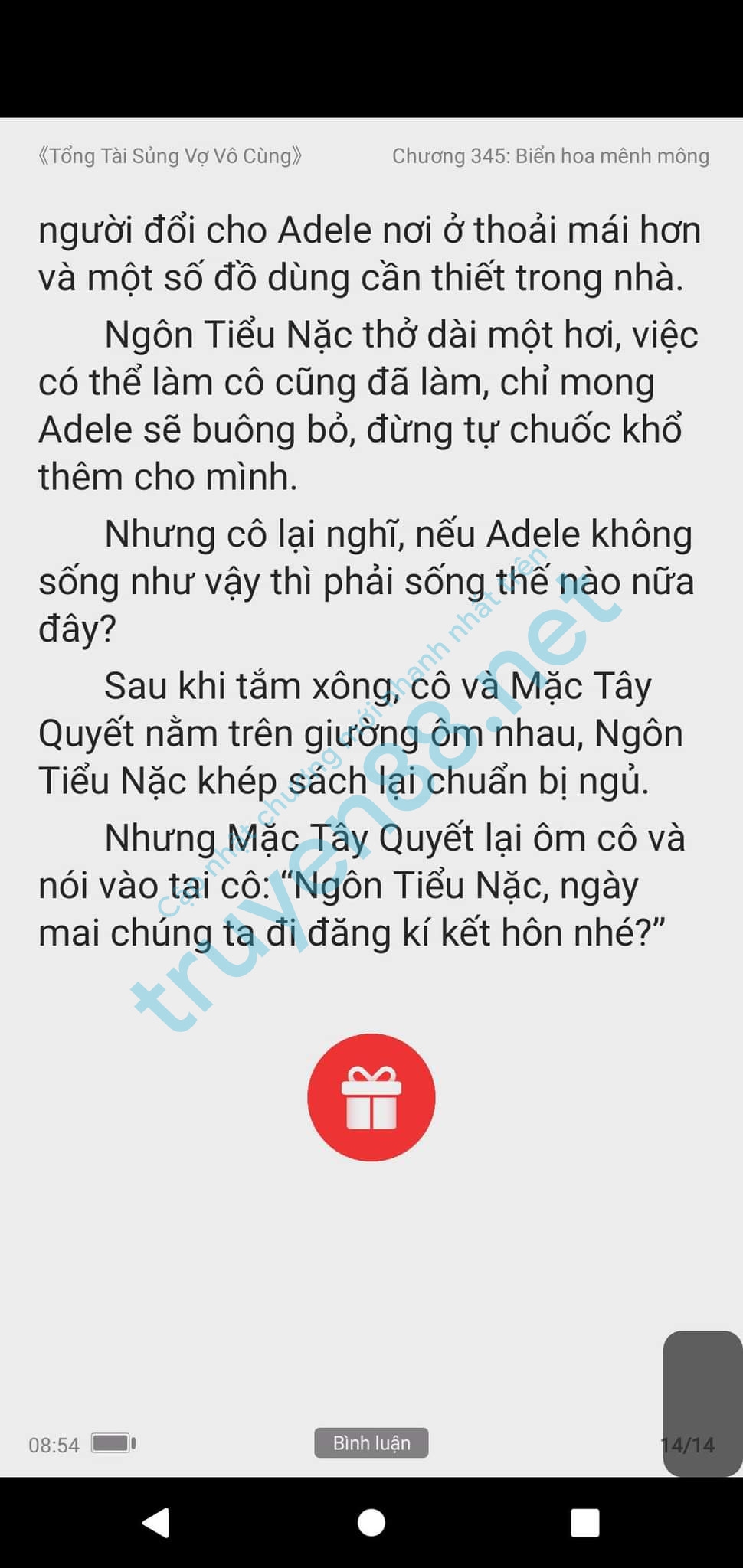 tong-tai-cuong-vo-345-2