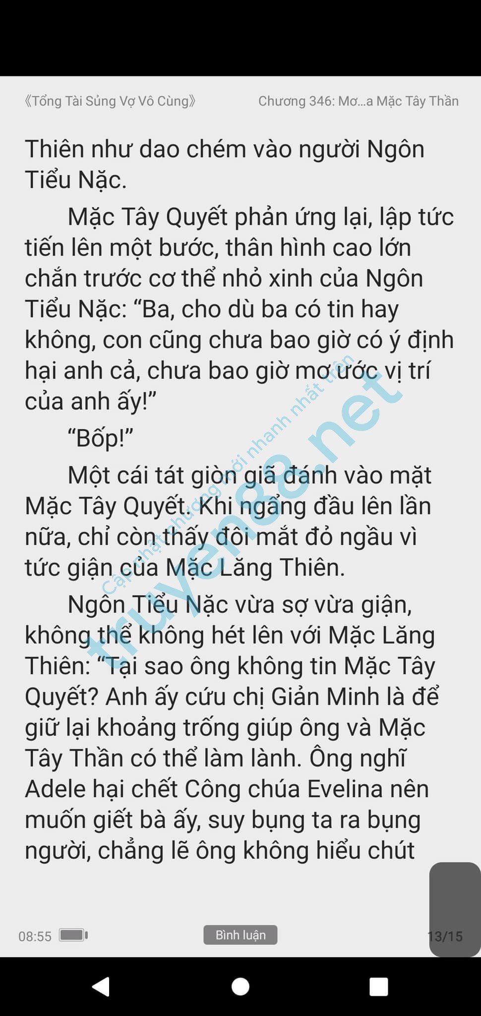 tong-tai-cuong-vo-346-1