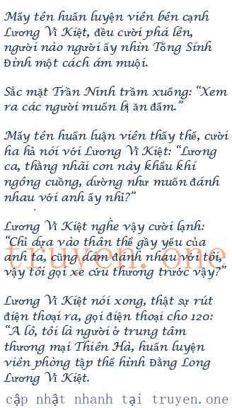 chien-long-vo-song-141-1