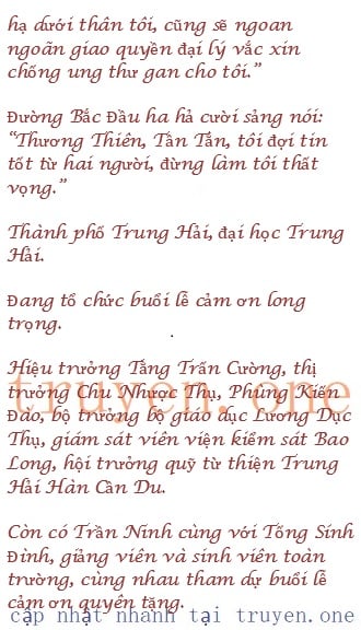 chien-long-vo-song-143-1