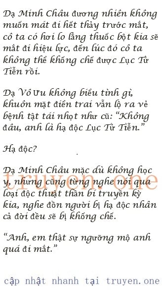 cung-chieu-vo-nho-troi-ban-775-0