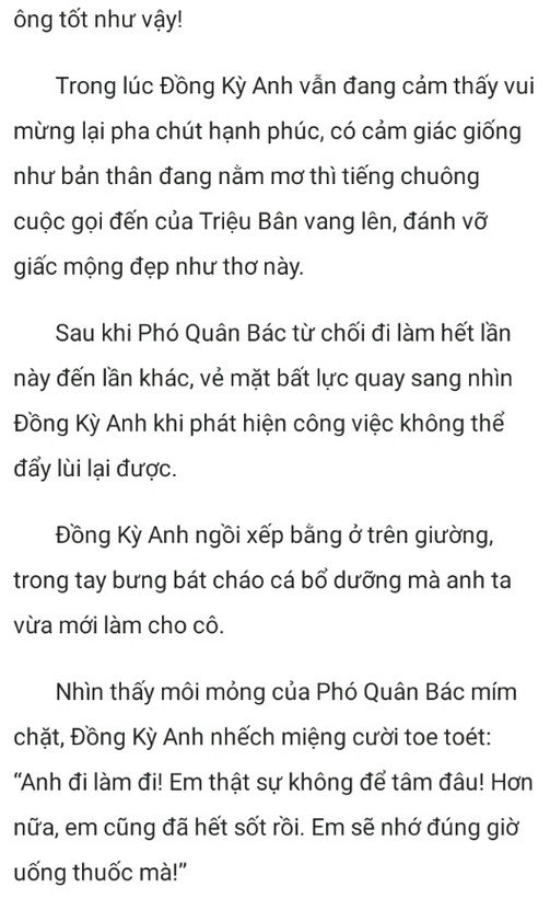 thieu-tuong-vo-ngai-noi-gian-roi-94-0