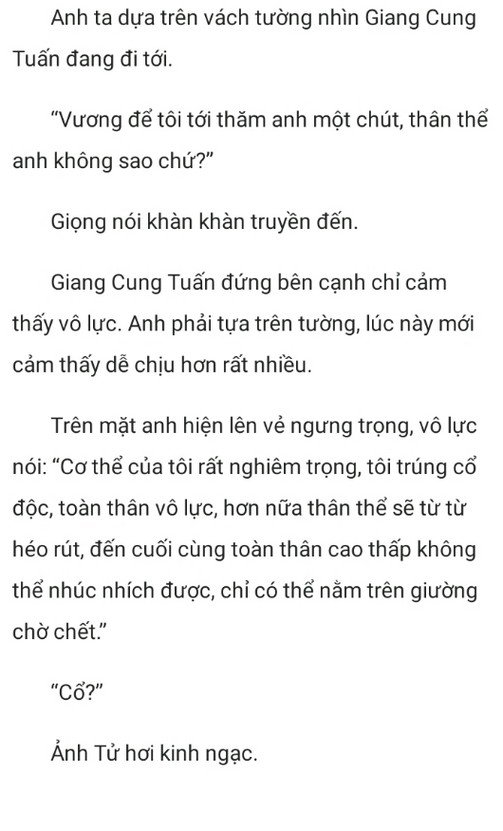 chien-than-xuat-kich-369-2