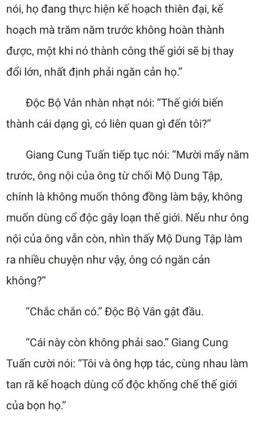 chien-than-xuat-kich-378-1