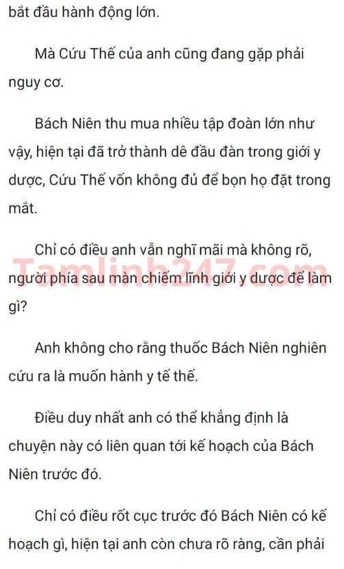 chien-than-xuat-kich-484-1