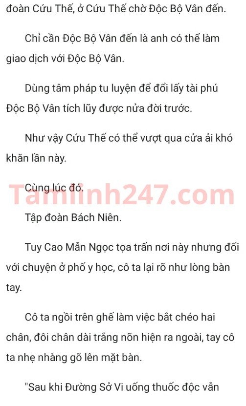 chien-than-xuat-kich-490-5