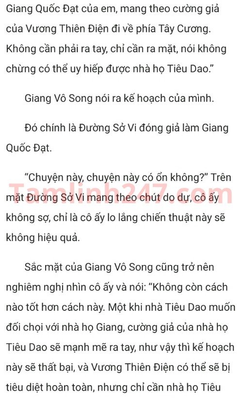 chien-than-xuat-kich-507-4