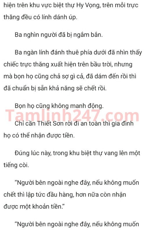 chien-than-xuat-kich-572-3