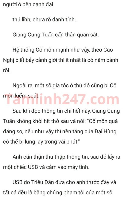 chien-than-xuat-kich-574-4