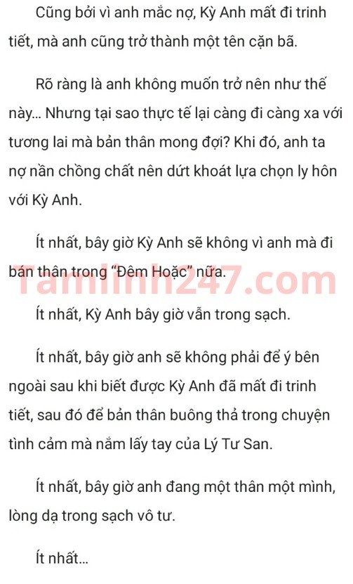 thieu-tuong-vo-ngai-noi-gian-roi-200-3