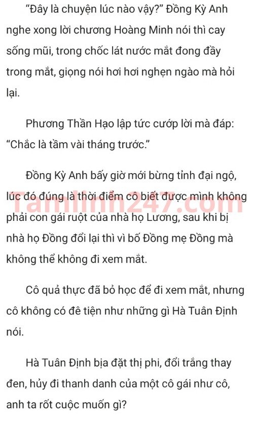 thieu-tuong-vo-ngai-noi-gian-roi-221-0