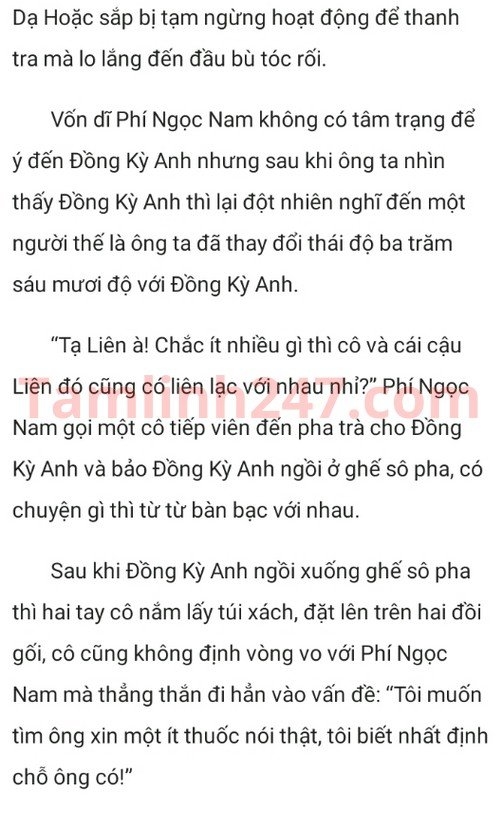 thieu-tuong-vo-ngai-noi-gian-roi-225-0