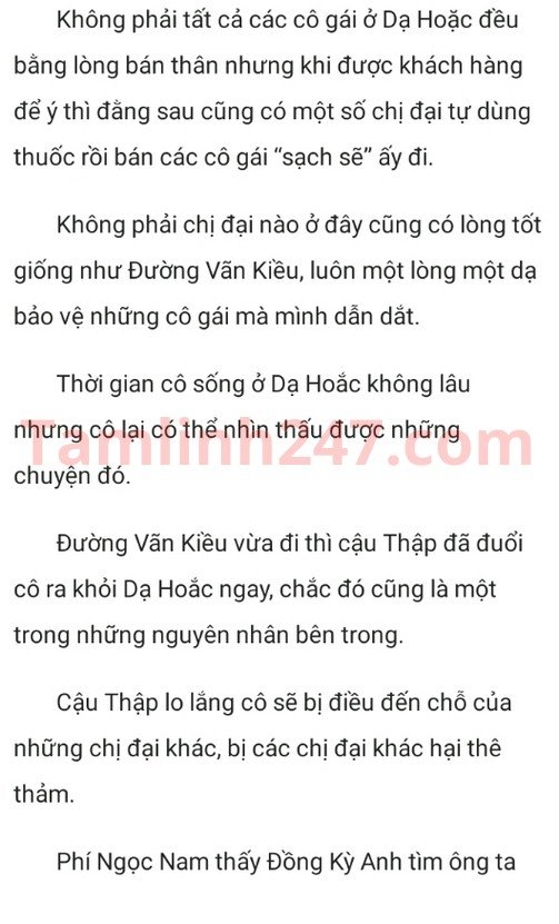 thieu-tuong-vo-ngai-noi-gian-roi-225-1