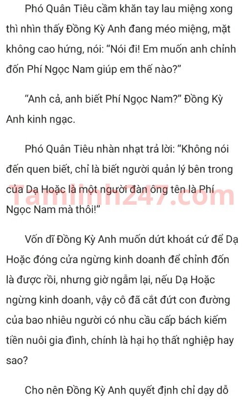 thieu-tuong-vo-ngai-noi-gian-roi-230-1