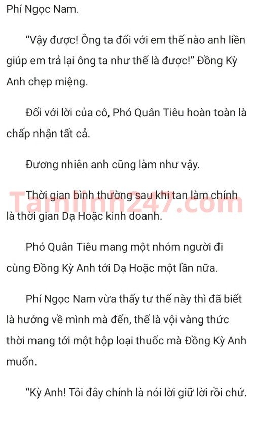 thieu-tuong-vo-ngai-noi-gian-roi-230-2