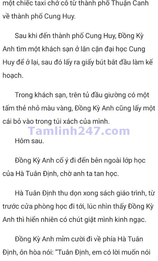 thieu-tuong-vo-ngai-noi-gian-roi-231-2