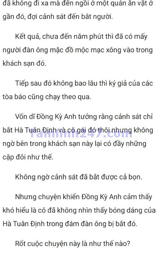 thieu-tuong-vo-ngai-noi-gian-roi-233-0