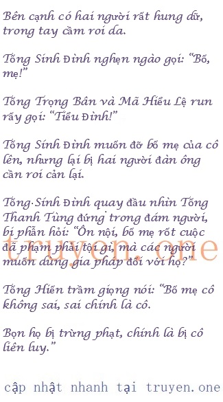 chien-long-vo-song-184-1