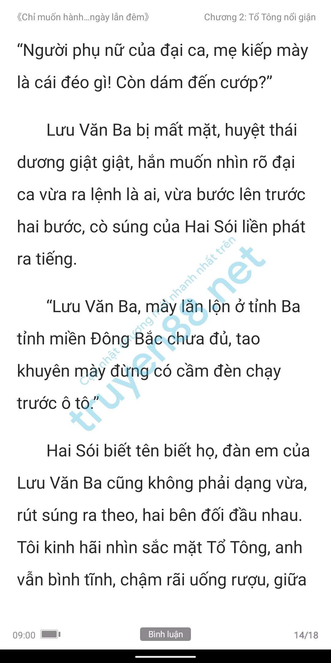 chi-muon-hanh-ha-em-ca-ngay-lan-dem-anh-muon-em-2-13