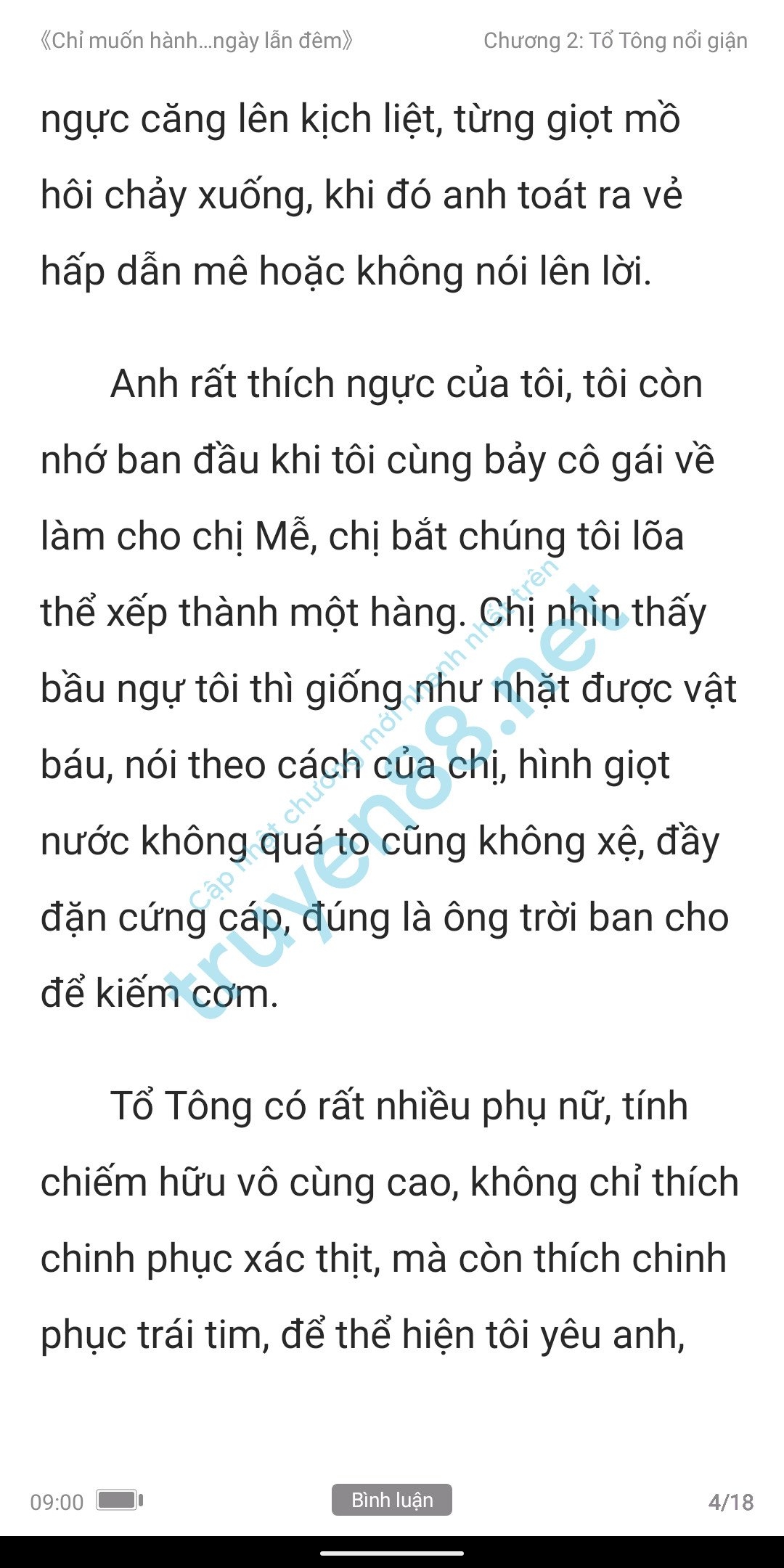 chi-muon-hanh-ha-em-ca-ngay-lan-dem-anh-muon-em-2-3